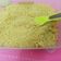 Cooksnap dari wheny whe untuk resep Isian Roti Keju Susu Manis