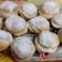 Cooksnap από Cleopatra στη συνταγή Krapfen ή Berliner