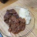 El cooksnap de Adriana Loyarte cuando hizo Corazón en salsa con puré de papas.