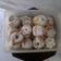 Cooksnap dari Wulan untuk resep Donat tanpa telur