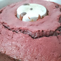 El cooksnap de Fátima ♡ cuando hizo Torta húmeda de chocolate y remolacha.