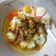 Cooksnap dari Cicilia Then untuk resep Bubur Kuah Sapi khas Pontianak