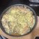 El cooksnap de Ana Sofia Uribe cuando hizo Torta de plátano maduro.