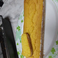 El cooksnap de Rosana Freddi cuando hizo Budín de mandarina 🍊 SIN GLUTEN y en licuadora!.