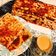 صورة من هِہ‏‏مِـسً 🖤، شاركها بعد تجربة وصفة خبز الطاوة اليمني
