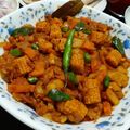 Supriti Paul's cooksnap of when they made মিক্স ভেজ(Mix veg recipe in bengali).