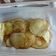  Balogh Boglárka Cooksnap-ja, amikor elkészítette a(z) Burgonya chips recept egyszerűen receptet.