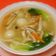 北美liuliu 的 鹹湯圓/吃不膩的好滋味 cooksnap