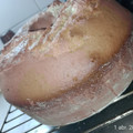 El cooksnap de Romina Lourdes Sinibaldi Flores cuando hizo Bizcochuelo con Harina Leudante.