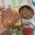 Cooksnap dari mila atmajaya untuk resep Selai Apel