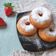 Cooksnap dari Arum Yusia untuk resep (41) Donut Ubi Kuning Tanpa Ulen
