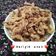 Cooksnap dari Dapur Sabeela untuk resep Kripik Usus Ayam kriuk anti aLot