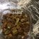 Rita Mehta ( Executive chef ) का कुकस्नैप जब उन्होंने भिंडी प्याज़ की सब्जी (Bhindi pyaz ki sabzi recipe in hindi) बनाया था।