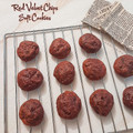 Cooksnap dari Armina Puji Utari untuk resep Red Velvet Chips Soft mini cookies. Simple No mixer..!