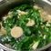 รูป Cooksnap ของ Somchai Pantong เมื่อเขาทำ ต้มจืดตำลึง หมูสับ เต้าหู้ไข่