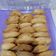 Cooksnap dari Raya Merdekawati untuk resep Pastel sayuran