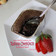 Cooksnap dari Rahma OveKitch untuk resep VOLCANO CAKE in a CUP