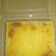 Cooksnap dari irwinda untuk resep Lapis legit putih telur