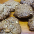 El cooksnap de Patricia Espinosa cuando hizo Galletitas de muesli con chocolate.