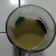 Cooksnap dari aprinsaa untuk resep Sari Kacang Hijau Metode 5.30.7