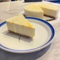 香菇姬湯 的 [NinaHomemade]檸檬生乳酪蛋糕 cooksnap
