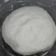El cooksnap de kariina_gabriela cuando hizo Masa de empanadas para freír.