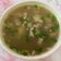 รูป Cooksnap ของ nune เมื่อเขาทำ หมูสับต้มบ๊วย