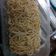 Cooksnap dari Sya_anshori untuk resep Mie Telur untuk Mie Ayam