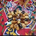 صورة من Bassant Mohamed، شاركها بعد تجربة وصفة بلح الشام بالكريمة والمكسرات😋💓