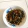 Cooksnap dari Emi Septireni untuk resep Tumis kangkung terasi 🍴