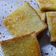 Cooksnap Mazwin semasa beliau membuat Roti Butter Bergula Rangup.