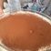 Cooksnap dari faridah nur azizah untuk resep Banoffee Pie