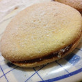 El cooksnap de Tomás Poblete cuando hizo Empolvados dulces chilenos 🇨🇱.