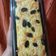 Cooksnap dari Zahrotul Fitriana Maghfuroh untuk resep Bolu Tape Panggang Lembut Banget