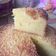 Cooksnap dari Mafriana W untuk resep Bolu Tape Keju