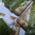 El cooksnap de Nahir Obregon cuando hizo Pencas de acelga en escabeche.