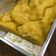 Cooksnap dari tasa astasari untuk resep Cake labu kuning kukus dengan tepung beras