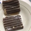 Cooksnap dari evacharisma untuk resep Kue lapis coklat tepung tapioka
