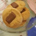 صورة من MO ، شاركها بعد تجربة وصفة كوكيز 🍩