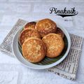 Cooksnap dari Ellaelloet untuk resep Pinukuik