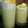 Cooksnap dari Ukhti Ika untuk resep Homemade Whipped Cream