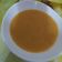 صورة من nora chenikhar، شاركها بعد تجربة وصفة Soupe de poisson حساء سمك 🐟