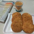 Bhavisha Manvar 's cooksnap of when they made પોરબંદરની ખાજલી (porbandar Khajli recipe in gujarati).