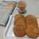 Bhavisha Manvar 's cooksnap of when they made પોરબંદરની ખાજલી (porbandar Khajli recipe in gujarati).