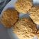 El cooksnap de Gisela Retamal cuando hizo Galletas de avena y miel.