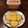 Hobby Horseman's cooksnap of when they made Imperial Butter Cookies.