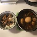 巫咪 的 👩🏻‍🍳滷香菇肉燥+滷蛋 cooksnap