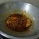Cooksnap dari umi kulsum untuk resep Telur Ceplok Asam Manis