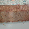 El cooksnap de Rocío Ochoa cuando hizo Pan de avena y harina de arroz integral.