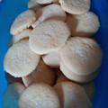 El cooksnap de Vanne Scubin cuando hizo Masitas dulces para el mate!muy fácil y ricas🤤❤.